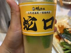 -蚝老板海鲜烧烤大排档(码头店)