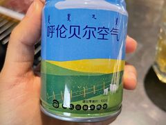 -很久以前羊肉串(中山公园店)