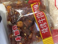 -南北零食(建设路旗舰店店)