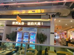 -令狐冲烤鱼·烧菜馆(达明店)