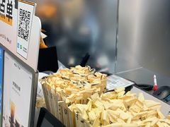 -KOI Thé(虹桥国际机场店)