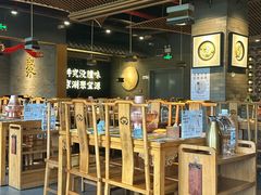 -聚宝源(潞城店)