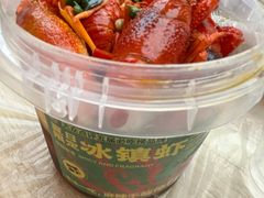 -肥肥虾庄·金牌油焖大虾(东湖欢乐谷店)