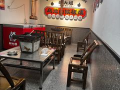 -郝大姐·乌龙山铁板烧(大学城三店)