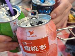 -生火火·小炉子炭烤(金楠天街总店)