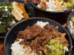 -大三元台湾鲁肉饭(沙井新桥店)