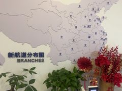 -新航道·雅思托福·Alevel AP·留学考研(光谷校区)