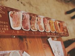 -松林阁烤肉(延大店)