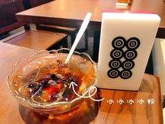 -成都你六姐·牛肉冒菜(城市集市合生汇店)