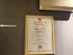 -扬派·扬州搓背馆(运河旗舰店)