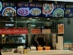 -鱼你在一起(燕郊永旺梦乐城店)