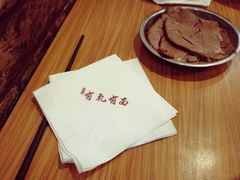 餐具摆设-有礼有面(知春路店)