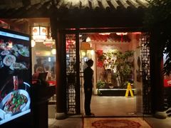 门面-万重锦·人文川菜馆(骡马市店)