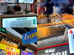 -东门町美食街