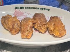 -新白鹿餐厅(松江开元地中海店)