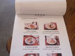 -幸会吉市(丰泽店)