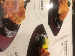 -尊品牛排(沙湾印象汇店)