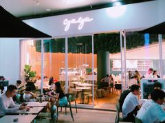 -gaga(深圳福田星河COCO Park店)