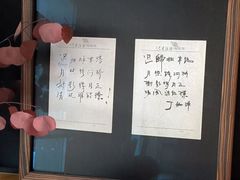 -长春银盐咖啡馆