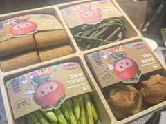 -竹犇番茄火锅(长风街店)