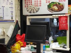 大堂-大姐麻辣烫(莲宝中路店)