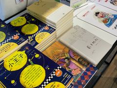 -三联韬奋书店(三里屯店)