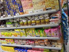 -嗨特购HitGoo(朝阳合生汇店2店)