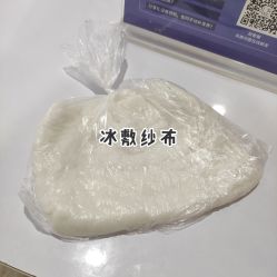 -重庆联合丽格第五医疗美容医院