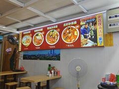 -老闽味沙茶面·姜母鸭(传承35年曾厝垵店)