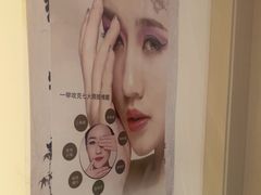 -手舒·采耳按摩·影院足道spa(莫愁湖东路店)