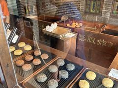 -耳朵眼炸糕(鼓楼店)