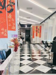-唐美