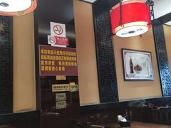 -姚记炒肝店(簋街店)