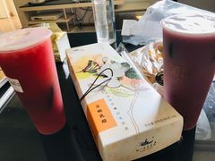 西瓜啵啵-茉沏(相城天虹店)