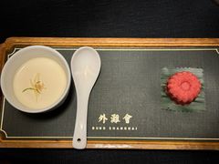 -外滩会(广东路店)