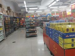 -沃尔玛购物广场(鸿通城店)