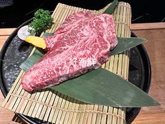 -谷牛和牛烤肉(漕河泾印象城店)