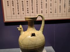 -温州博物馆