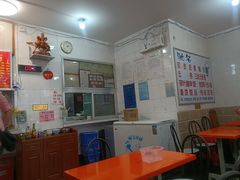 大堂-南宁市连升风味小吃店