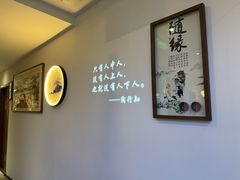 -徽韵人家·传承正宗徽菜(牡丹园店)