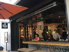 -Peet's 皮爷咖啡(东湖路手作店)