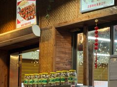 -崖口红树林海鲜餐厅