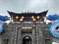 -天龙八部武侠城
