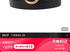 -麦凯乐(尚志大街店)