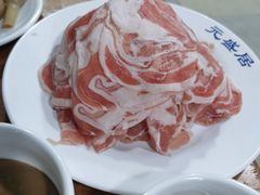 -元盛居(生态大街店)