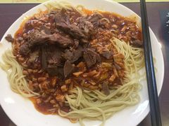 -有家驴肉黄面(敦煌店)