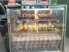 -迷客夏Milksha(圆融天幕店)