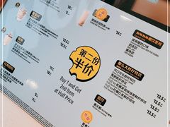 -麦当劳(新世纪环球中心店)
