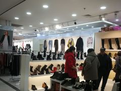 -欧亚达商业广场(红桥店)