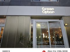 -Green Option(官舍店)